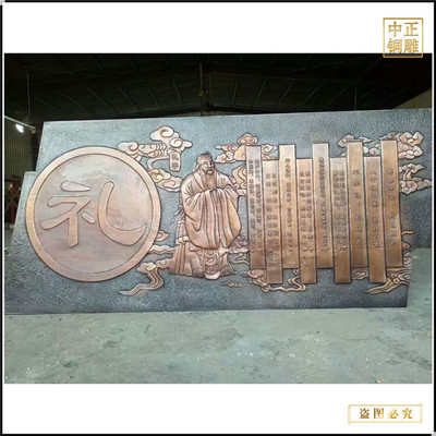 中正銅雕 傳承與創(chuàng)新中的匠心獨(dú)運(yùn)